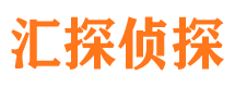 昌都寻人公司